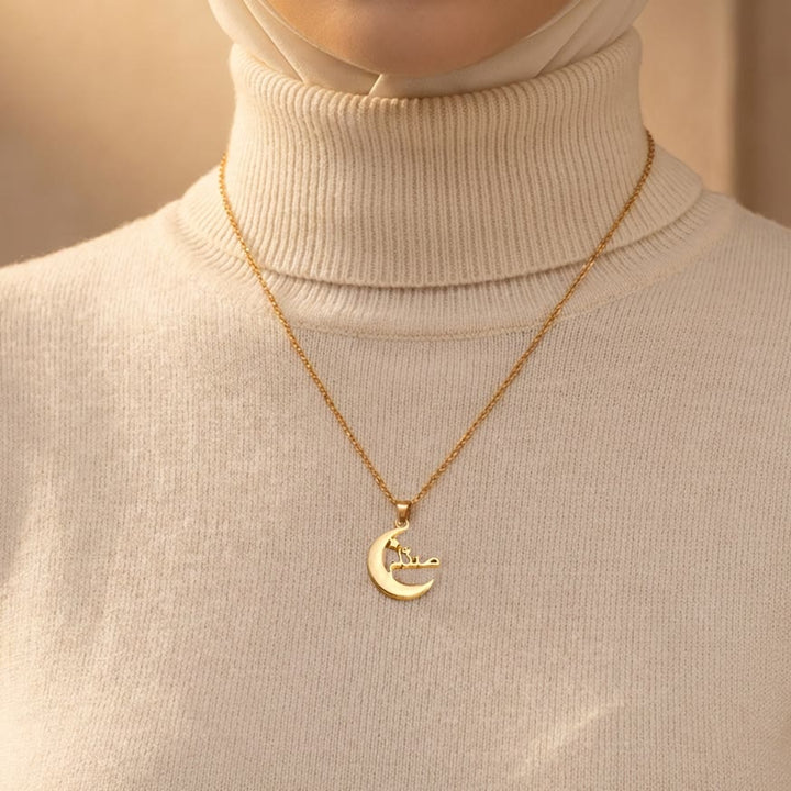 HilalHaven Crescent‑Star Framed Custom Arabic‑Name Pendant Necklace - image 3