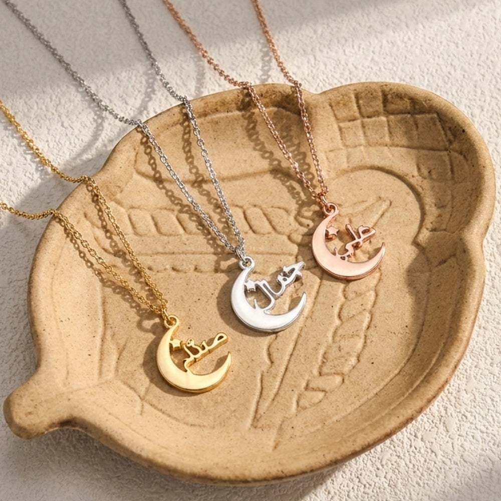 HilalHaven Crescent‑Star Framed Custom Arabic‑Name Pendant Necklace - image 1