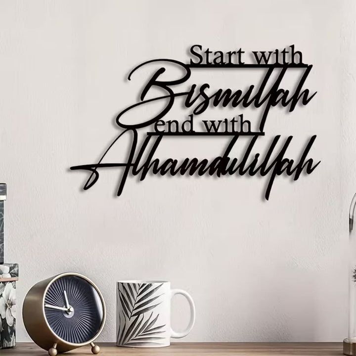 HilalHaven Cursive‑Script Life‑Motto Horizontal Metal Wall‑Plaque Metal Wall Decor - image 7