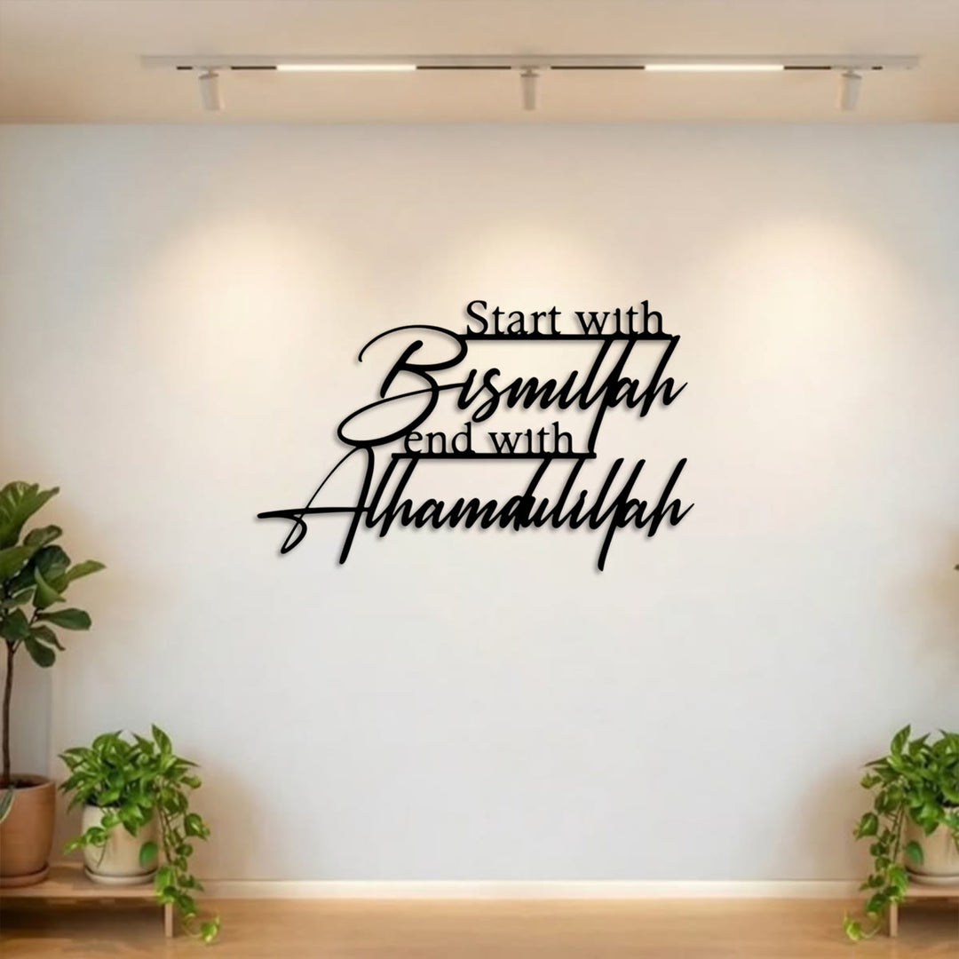 HilalHaven Cursive‑Script Life‑Motto Horizontal Metal Wall‑Plaque Metal Wall Decor - image 5