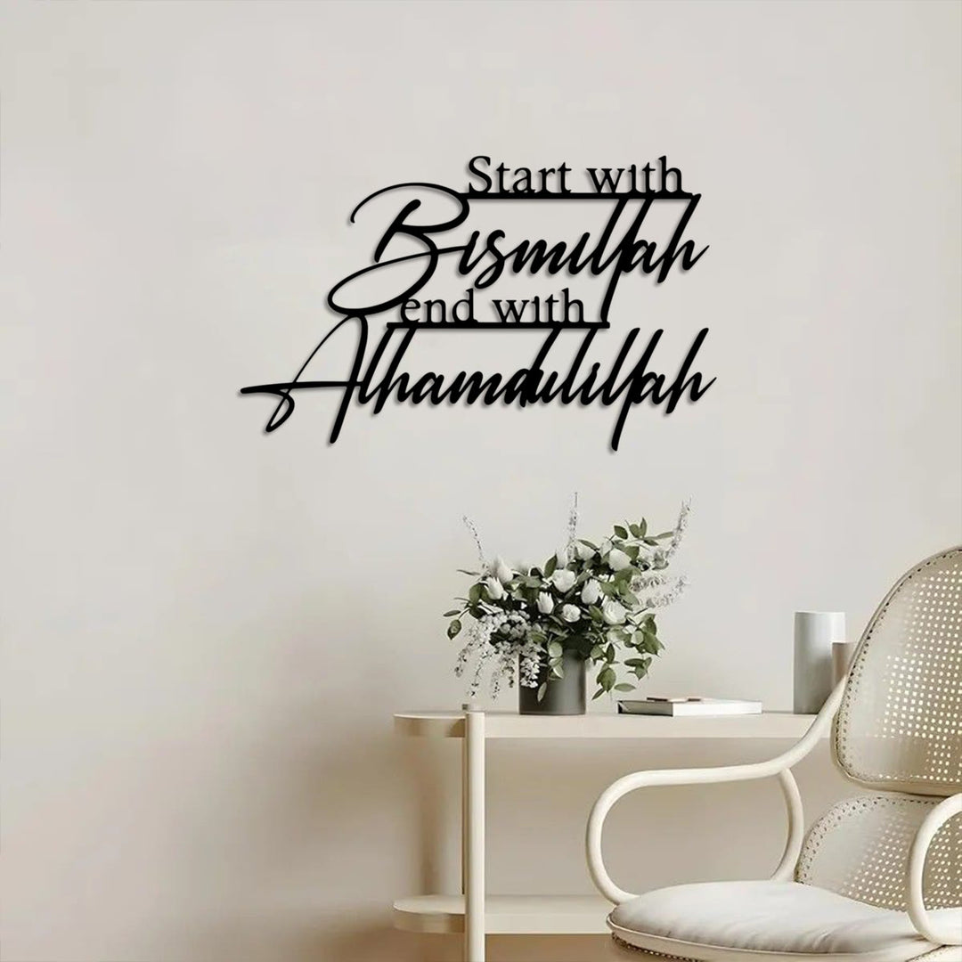 HilalHaven Cursive‑Script Life‑Motto Horizontal Metal Wall‑Plaque Metal Wall Decor - image 3