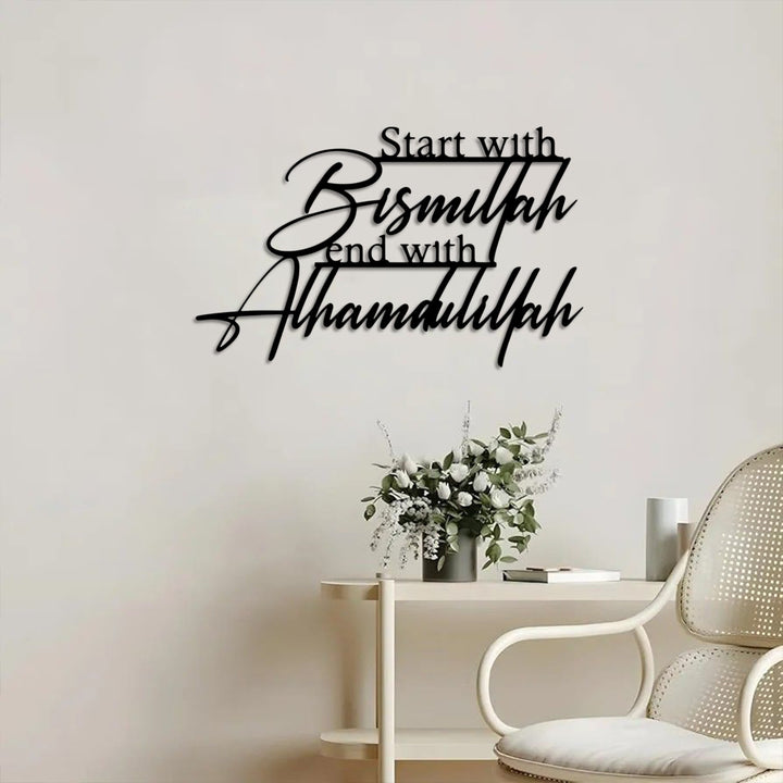 HilalHaven Cursive‑Script Life‑Motto Horizontal Metal Wall‑Plaque Metal Wall Decor - image 3