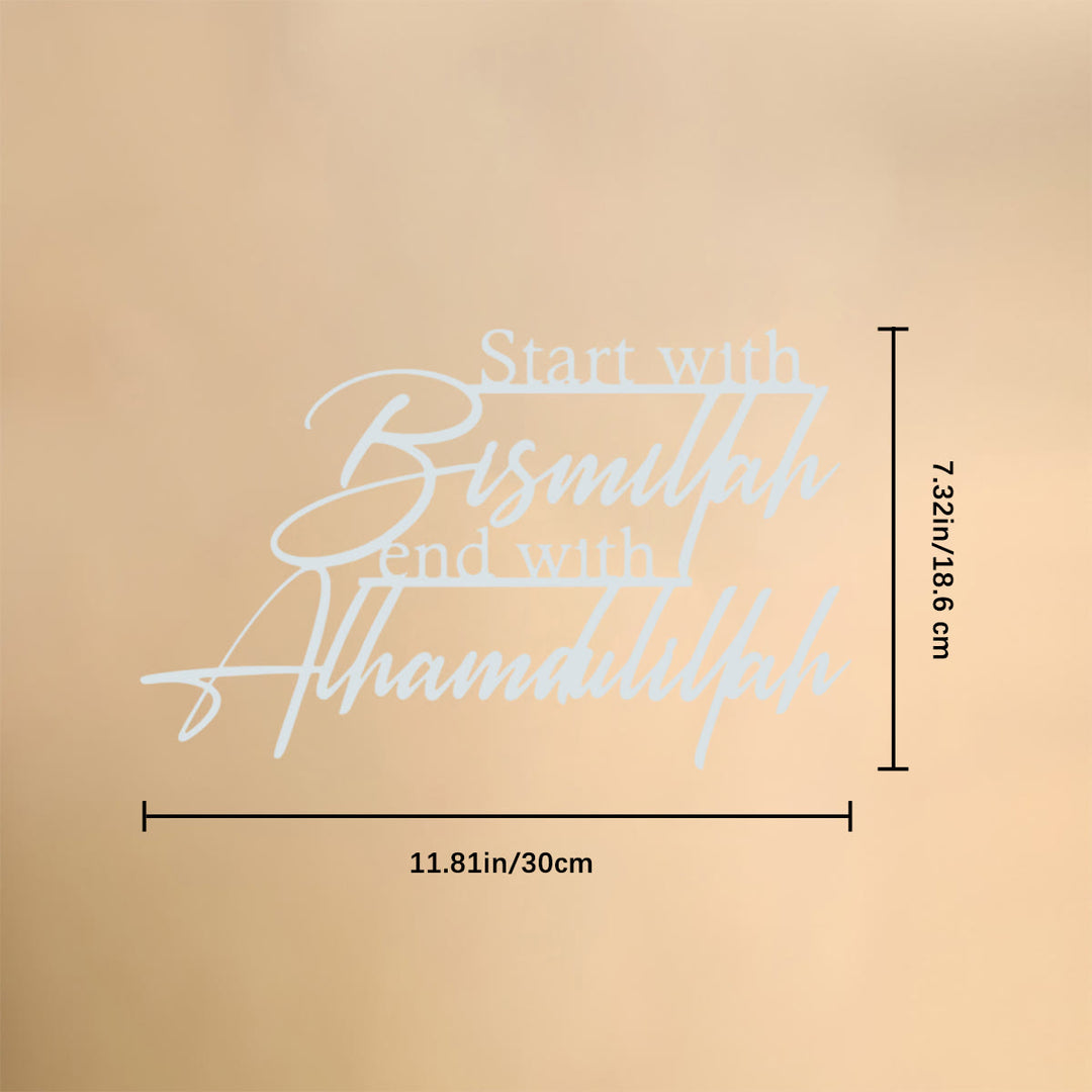 HilalHaven Cursive‑Script Life‑Motto Horizontal Metal Wall‑Plaque Metal Wall Decor - Silver - 11.81&