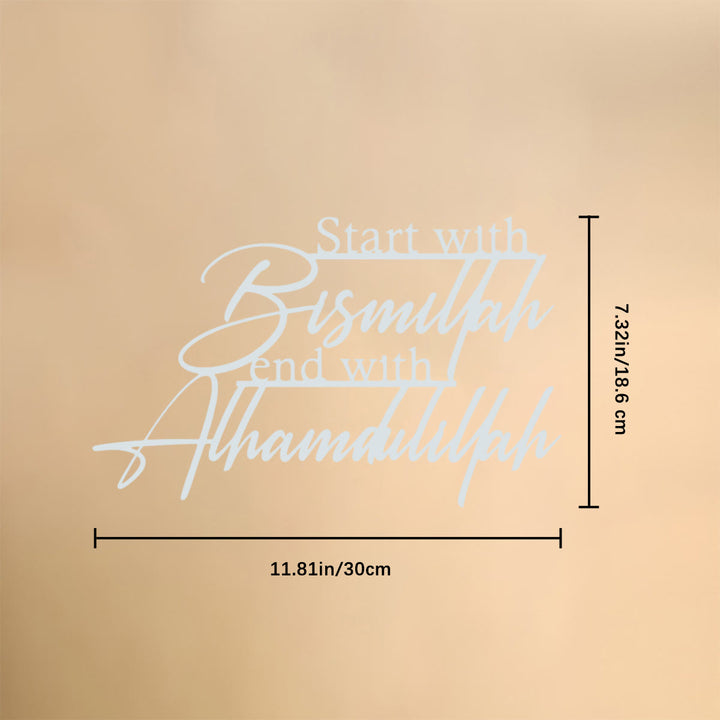 HilalHaven Cursive‑Script Life‑Motto Horizontal Metal Wall‑Plaque Metal Wall Decor - Silver - 11.81&