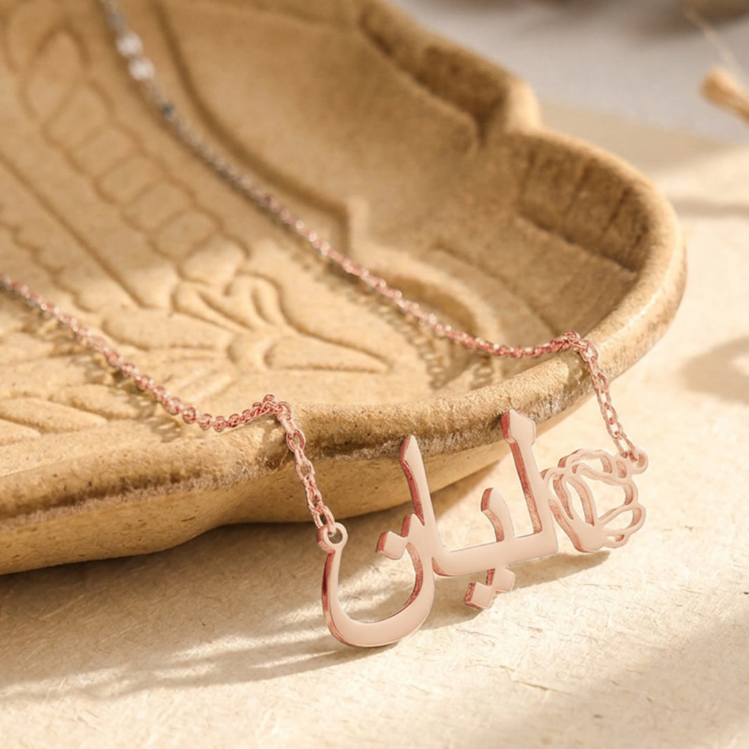 HilalHaven Monthly Birth‑Blossom Bespoke‑Arabic‑Name Minimal Necklace - image 6