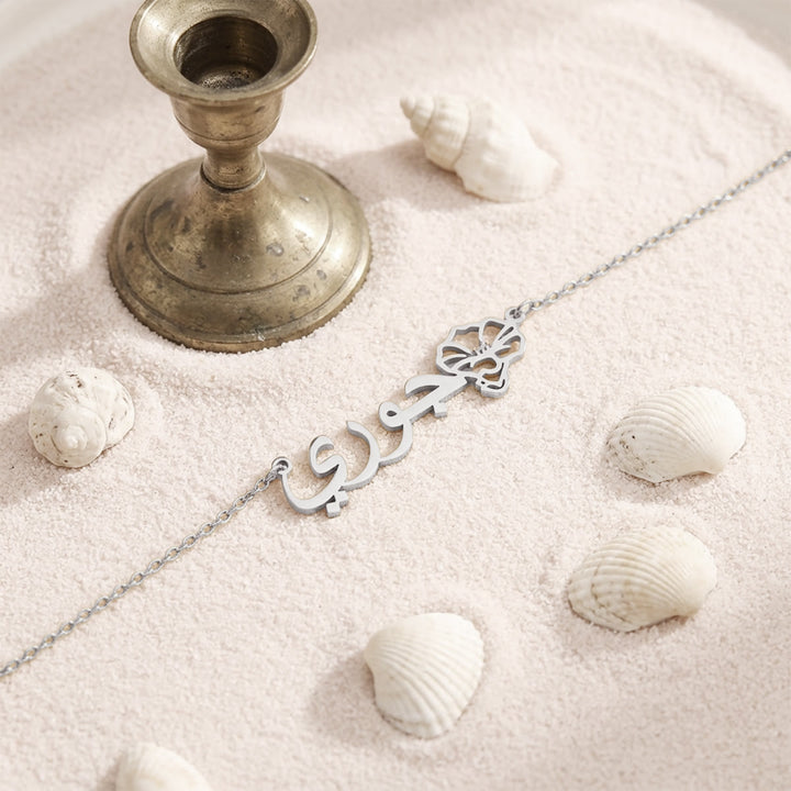 HilalHaven Monthly Birth‑Blossom Bespoke‑Arabic‑Name Minimal Necklace - Silver - JANUARY-Carnation - image 11