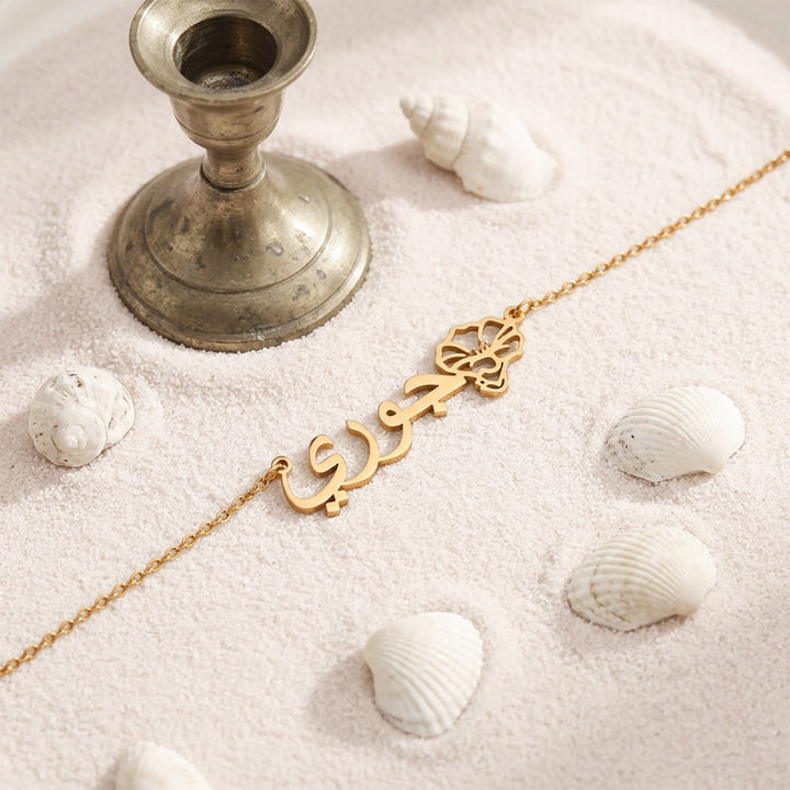 HilalHaven Monthly Birth‑Blossom Bespoke‑Arabic‑Name Minimal Necklace - Golden - JANUARY-Carnation - image 3