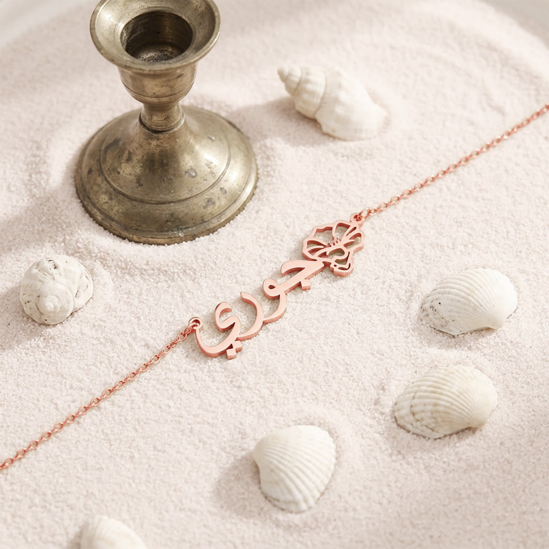 HilalHaven Monthly Birth‑Blossom Bespoke‑Arabic‑Name Minimal Necklace - Rose Golden - JANUARY-Carnation - image 7