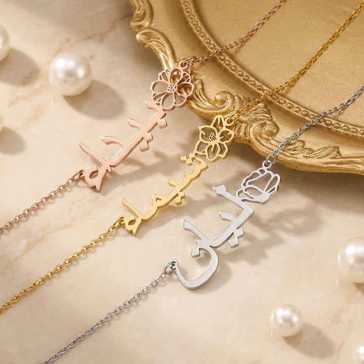 FREE Today:  Monthly Birth‑Blossom Bespoke‑Arabic‑Name Minimal Necklace - image 0