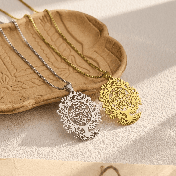 HilalHaven Circular Tree‑Silhouette Enclosed Ayat‑ul‑Kursi Naskh‑Script Hollow‑Cut Necklace - image 0