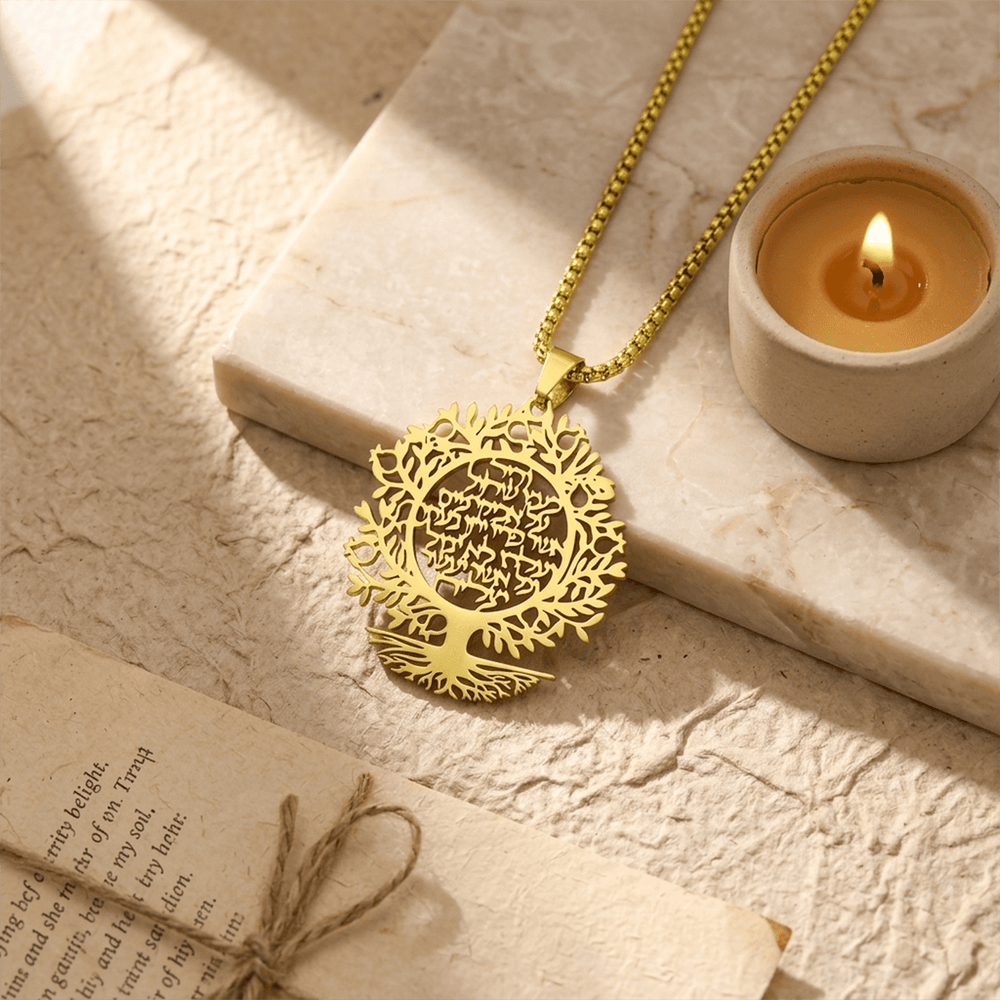 HilalHaven Circular Tree‑Silhouette Enclosed Ayat‑ul‑Kursi Naskh‑Script Hollow‑Cut Necklace - image 1