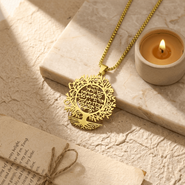 HilalHaven Circular Tree‑Silhouette Enclosed Ayat‑ul‑Kursi Naskh‑Script Hollow‑Cut Necklace - image 1