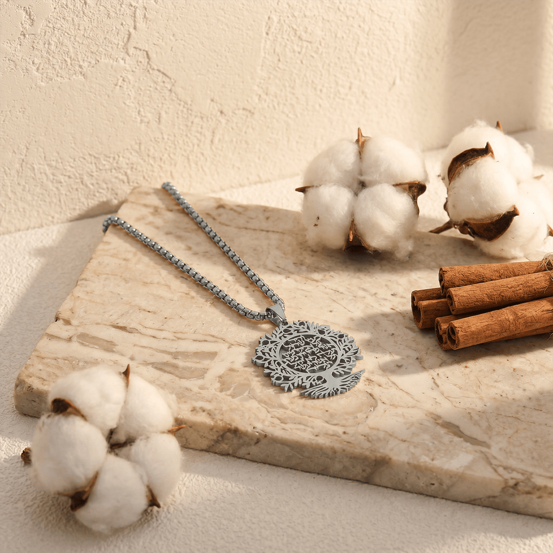 HilalHaven Circular Tree‑Silhouette Enclosed Ayat‑ul‑Kursi Naskh‑Script Hollow‑Cut Necklace - image 5