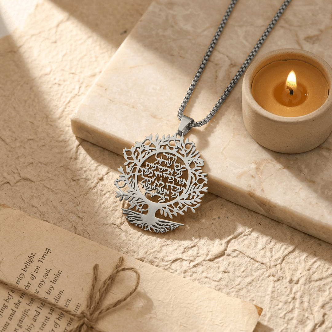 HilalHaven Circular Tree‑Silhouette Enclosed Ayat‑ul‑Kursi Naskh‑Script Hollow‑Cut Necklace - image 4