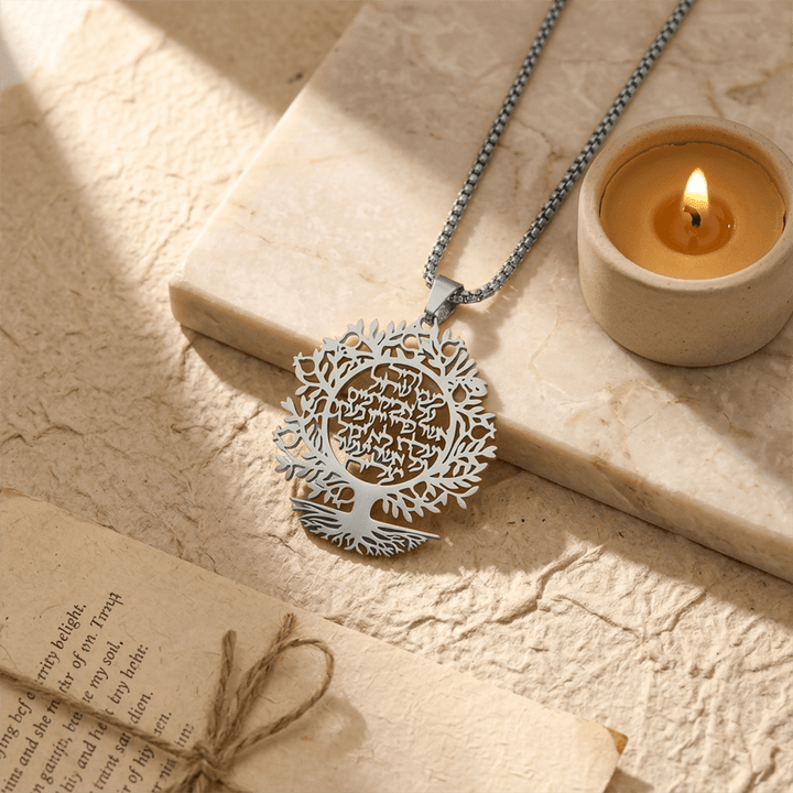 HilalHaven Circular Tree‑Silhouette Enclosed Ayat‑ul‑Kursi Naskh‑Script Hollow‑Cut Necklace - image 4