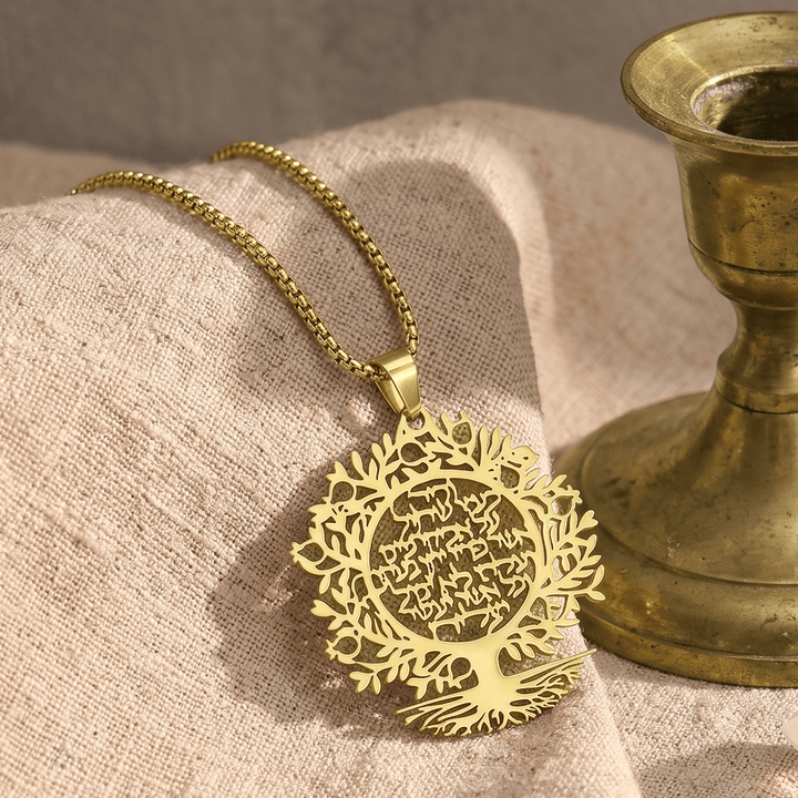 HilalHaven Circular Tree‑Silhouette Enclosed Ayat‑ul‑Kursi Naskh‑Script Hollow‑Cut Necklace - Golden - image 3