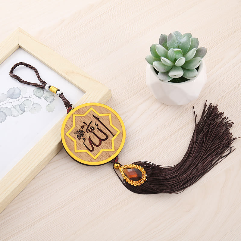 HilalHaven Timber‑Made Symmetrical‑Octagonal‑Border Sacred‑Text Elegant Car Pendant - Brown - image 2