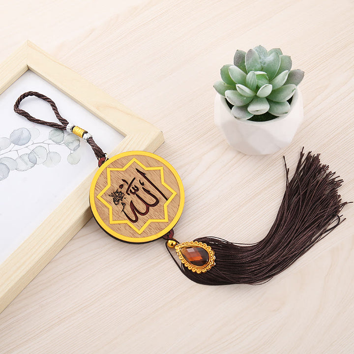 HilalHaven Timber‑Made Symmetrical‑Octagonal‑Border Sacred‑Text Elegant Car Pendant - Brown - image 2