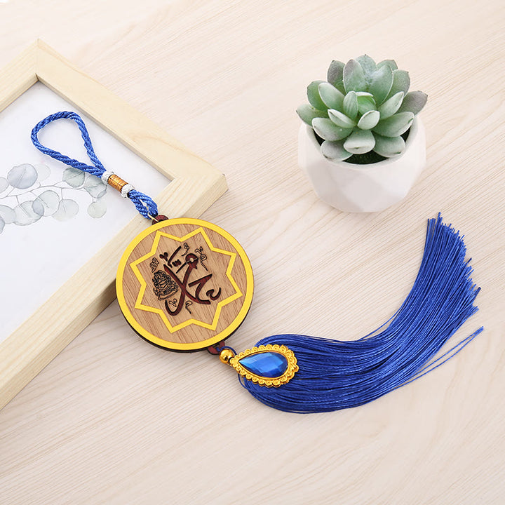 HilalHaven Timber‑Made Symmetrical‑Octagonal‑Border Sacred‑Text Elegant Car Pendant - Blue - image 4