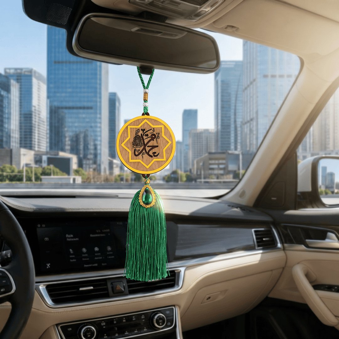 HilalHaven Timber‑Made Symmetrical‑Octagonal‑Border Sacred‑Text Elegant Car Pendant - image 5