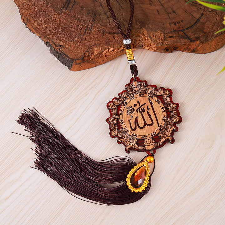 FREE Today: Stylized Scroll‑Frame Allah Engraved Sacred Naskh‑Script Decorative‑Tassel Car Pendant - Brown - image 2