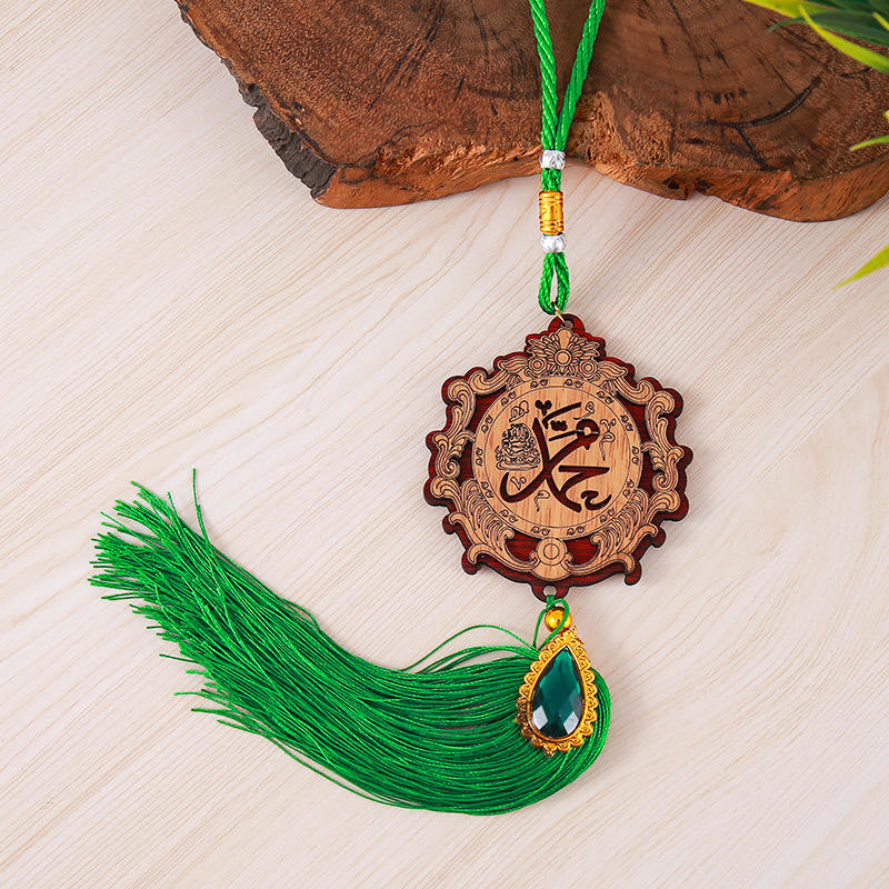 FREE Today: Stylized Scroll‑Frame Allah Engraved Sacred Naskh‑Script Decorative‑Tassel Car Pendant - Green - image 6
