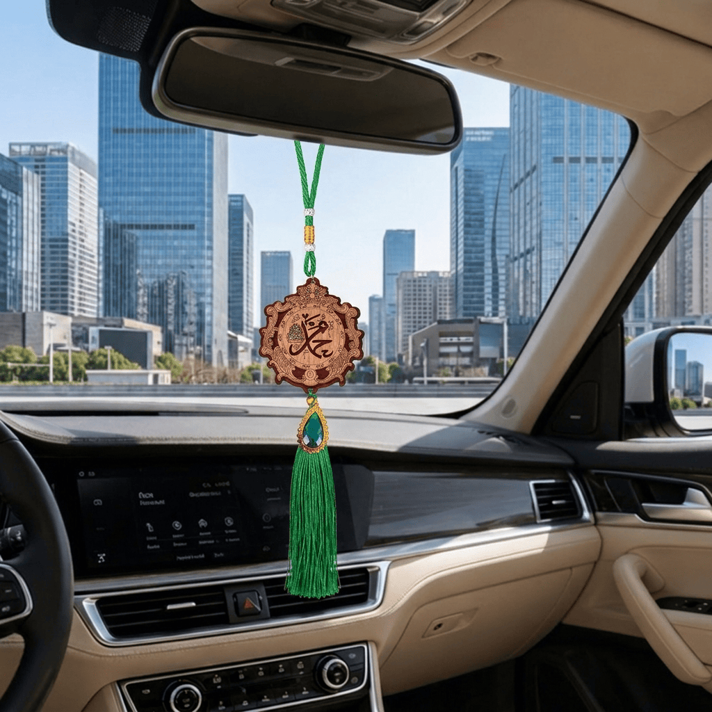 HilalHaven Stylized Scroll‑Frame Engraved Sacred Naskh‑Script Decorative‑Tassel Car Pendant - image 5