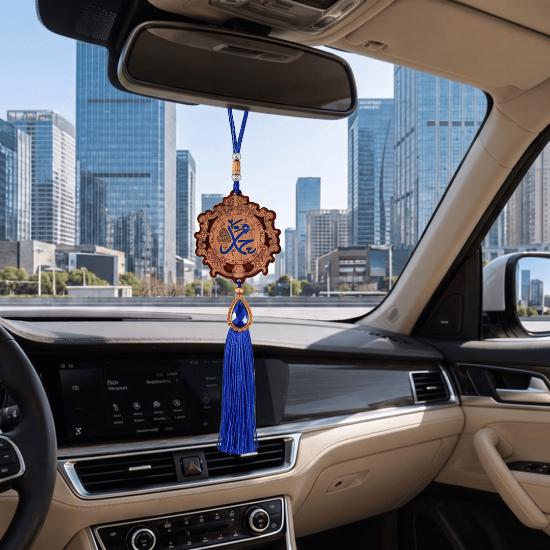 FREE Today: Stylized Scroll‑Frame Allah Engraved Sacred Naskh‑Script Decorative‑Tassel Car Pendant - image 3