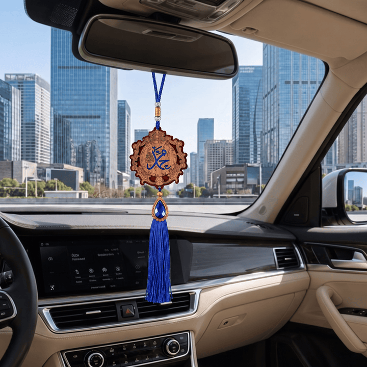 FREE Today: Stylized Scroll‑Frame Allah Engraved Sacred Naskh‑Script Decorative‑Tassel Car Pendant - image 3