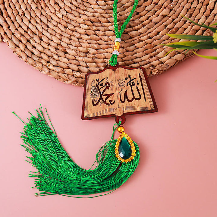 HilalHaven Holy‑Book‑Shaped Allah Engraved Sacred‑Naskh‑Script Decorative‑Tassel Car Pendant - Green - image 5