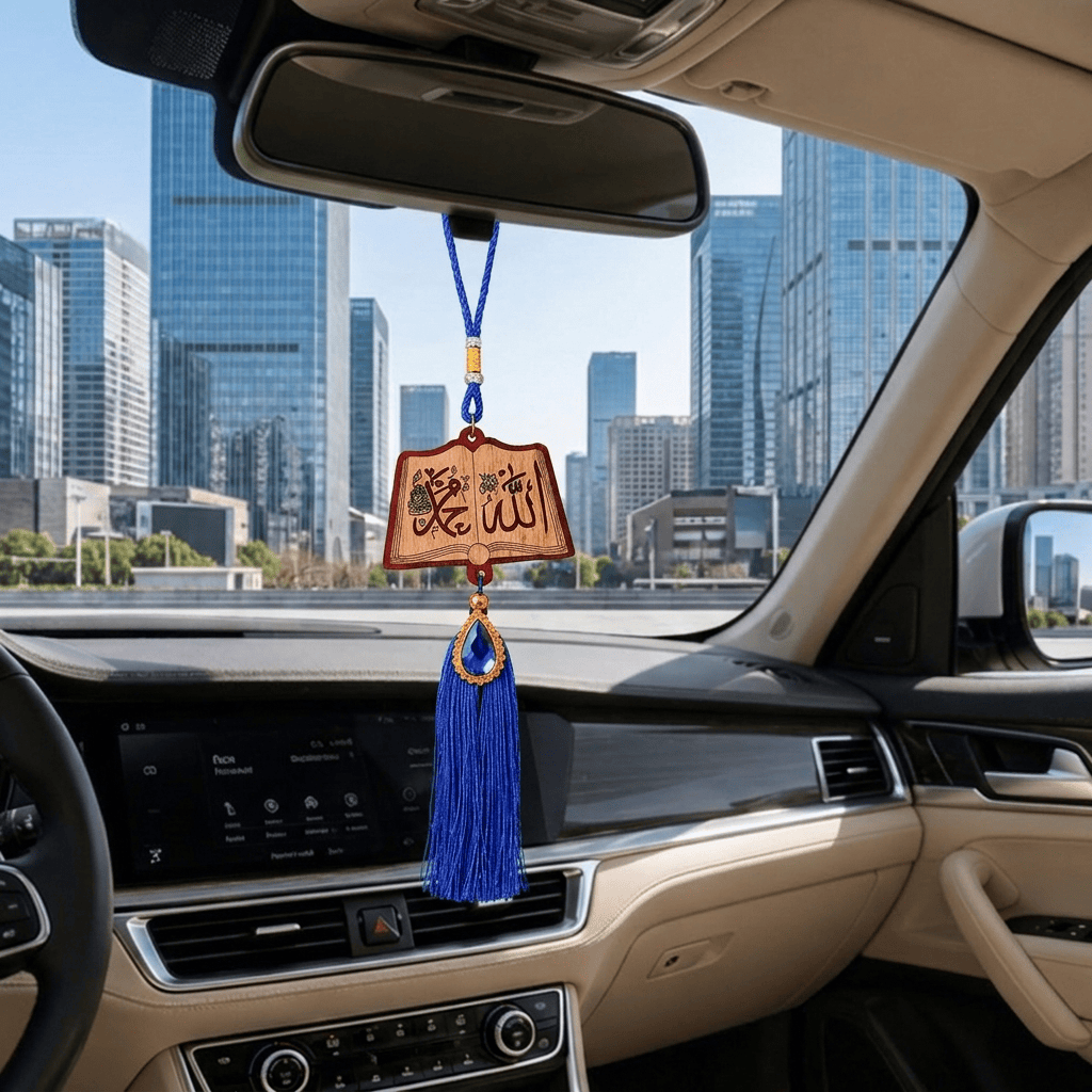 HilalHaven Holy‑Book‑Shaped Allah Engraved Sacred‑Naskh‑Script Decorative‑Tassel Car Pendant - image 2