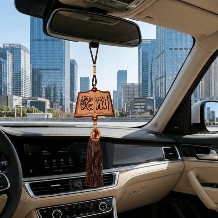 HilalHaven Holy‑Book‑Shaped Allah Engraved Sacred‑Naskh‑Script Decorative‑Tassel Car Pendant - image 0
