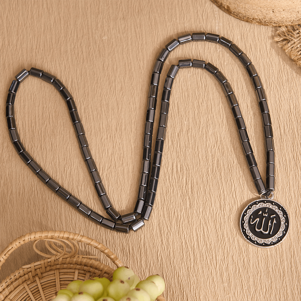 HilalHaven Elegant Hematite Allah Necklace,  Necklace for Daily Spiritual Wear - Silver - image 5
