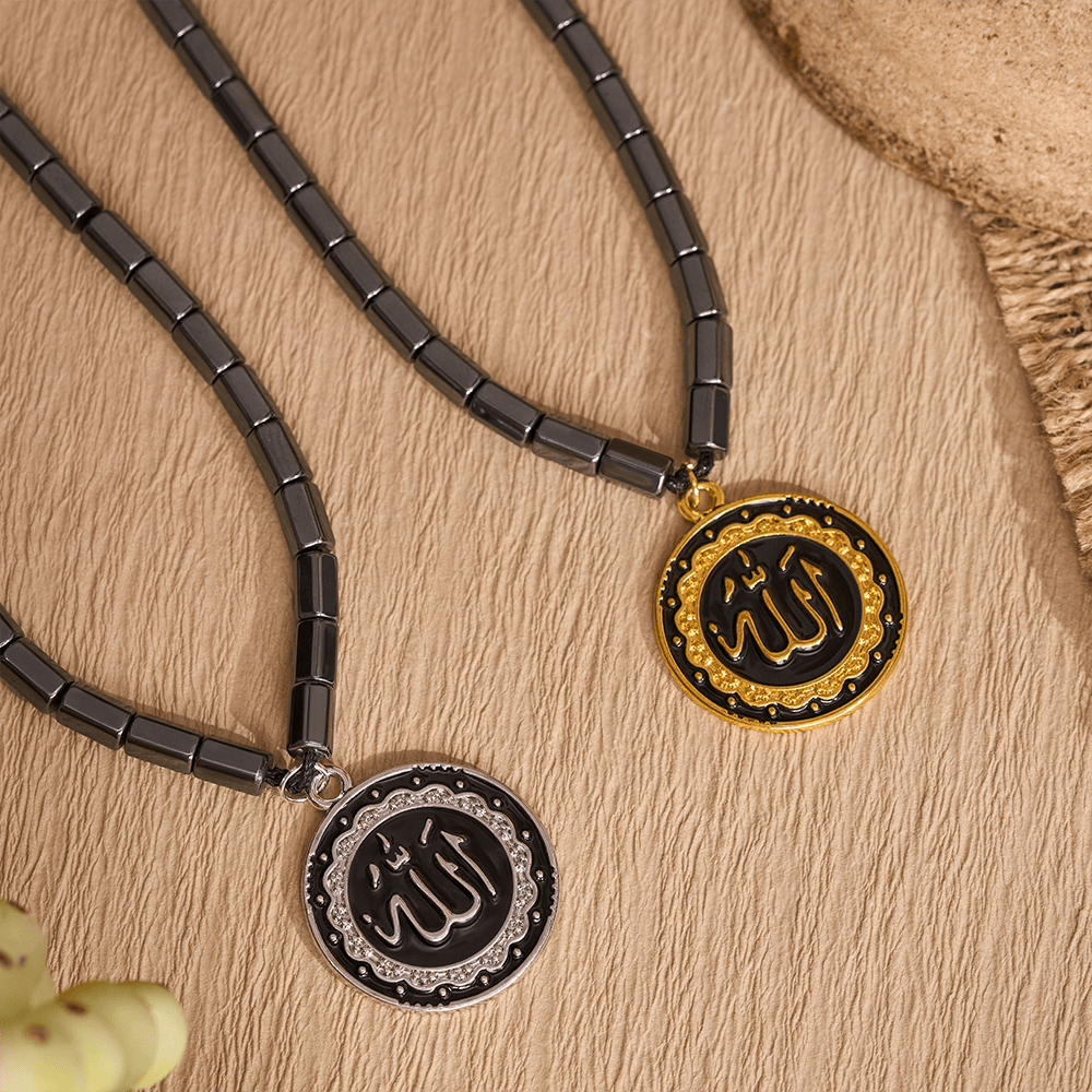 HilalHaven Elegant Hematite Allah Necklace,  Necklace for Daily Spiritual Wear - image 1