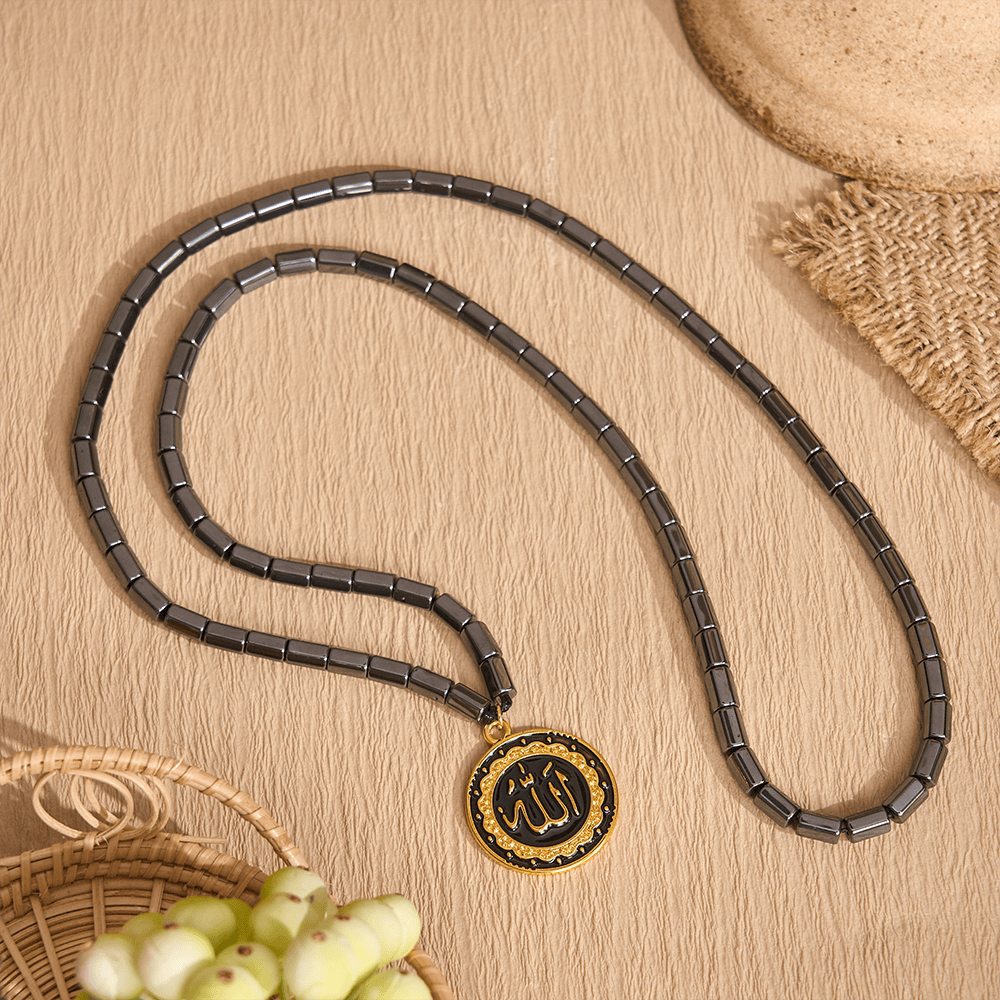 HilalHaven Elegant Hematite Allah Necklace,  Necklace for Daily Spiritual Wear - Golden - image 4
