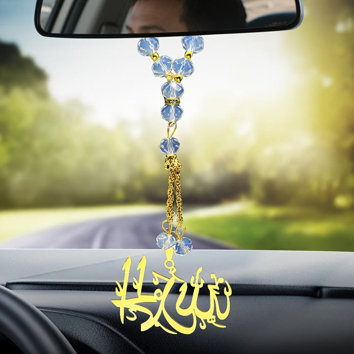 HilalHaven Free‑Flowing Diwani Letter Cutout Multi‑Faceted Bead Tassel Car Pendant - Golden - image 0