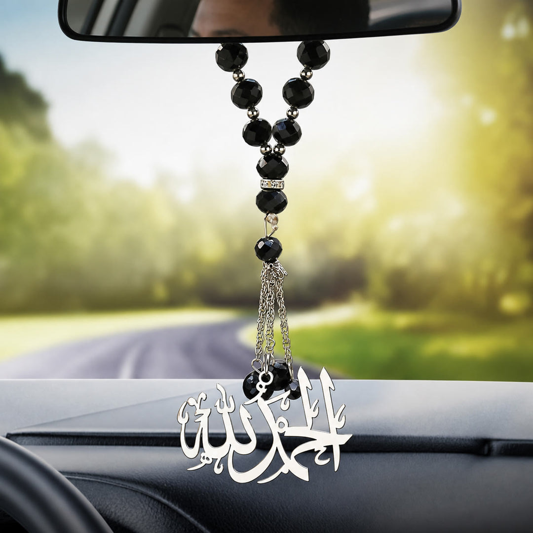 HilalHaven Free‑Flowing Diwani Letter Cutout Multi‑Faceted Bead Tassel Car Pendant - Silver - image 1