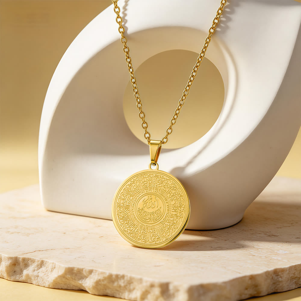 HilalHaven Concentric Verses of Allah Pendant Necklace — Polished Stainless Steel - Golden - image 0