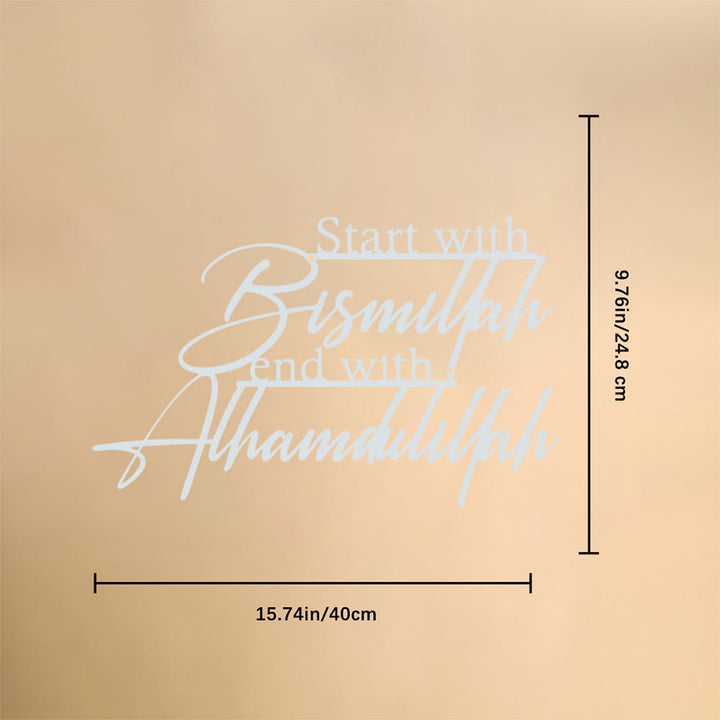 HilalHaven Cursive‑Script Life‑Motto Horizontal Metal Wall‑Plaque Metal Wall Decor - Silver - 15.75&