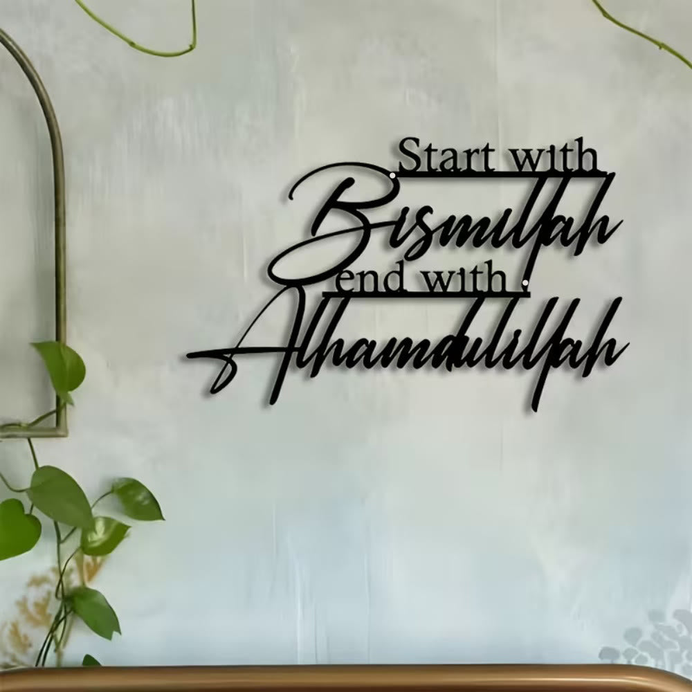 HilalHaven Cursive‑Script Life‑Motto Horizontal Metal Wall‑Plaque Metal Wall Decor - image 1