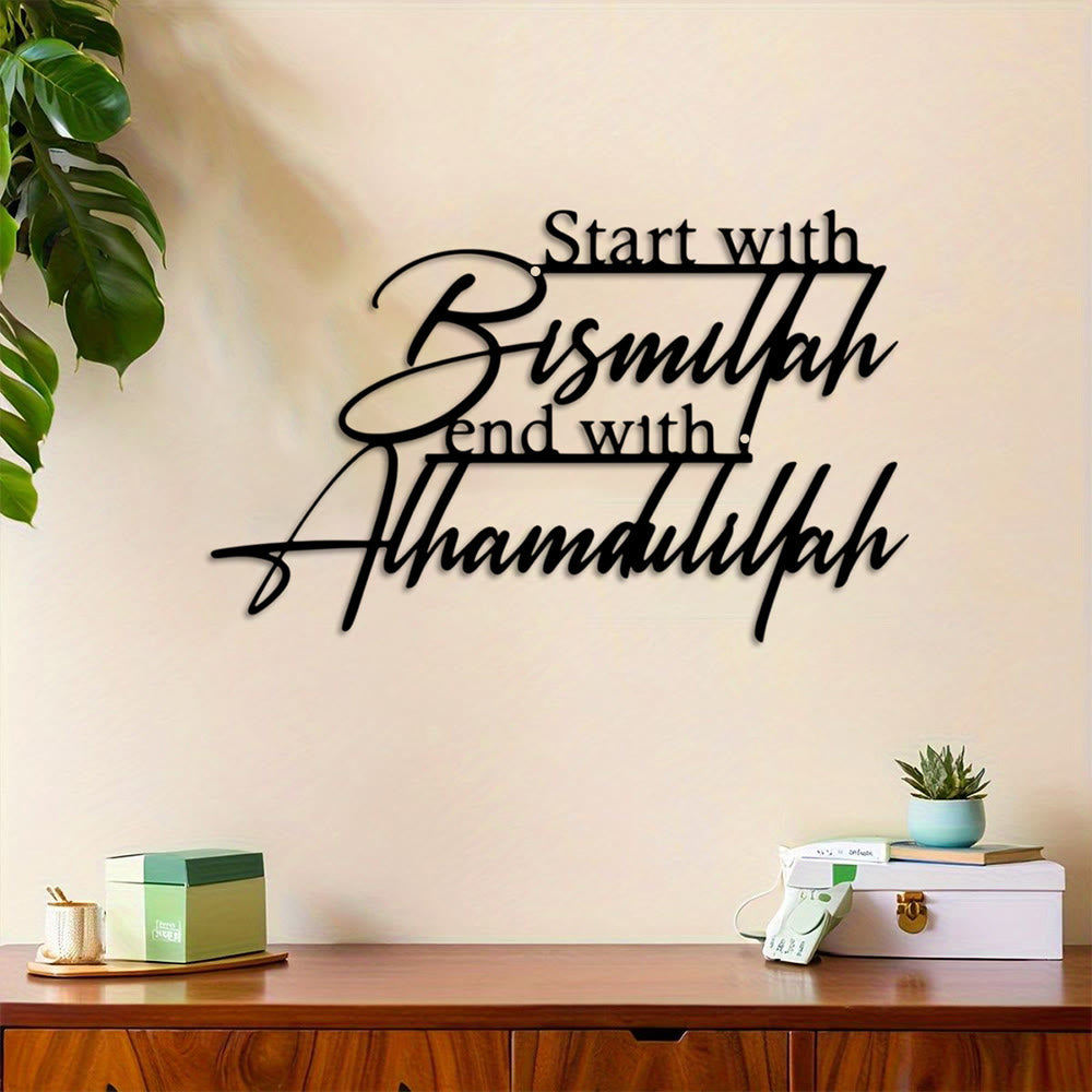 HilalHaven Cursive‑Script Life‑Motto Horizontal Metal Wall‑Plaque Metal Wall Decor - image 3