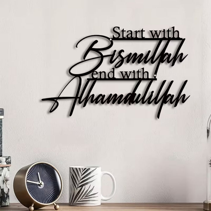 HilalHaven Cursive‑Script Life‑Motto Horizontal Metal Wall‑Plaque Metal Wall Decor - image 2