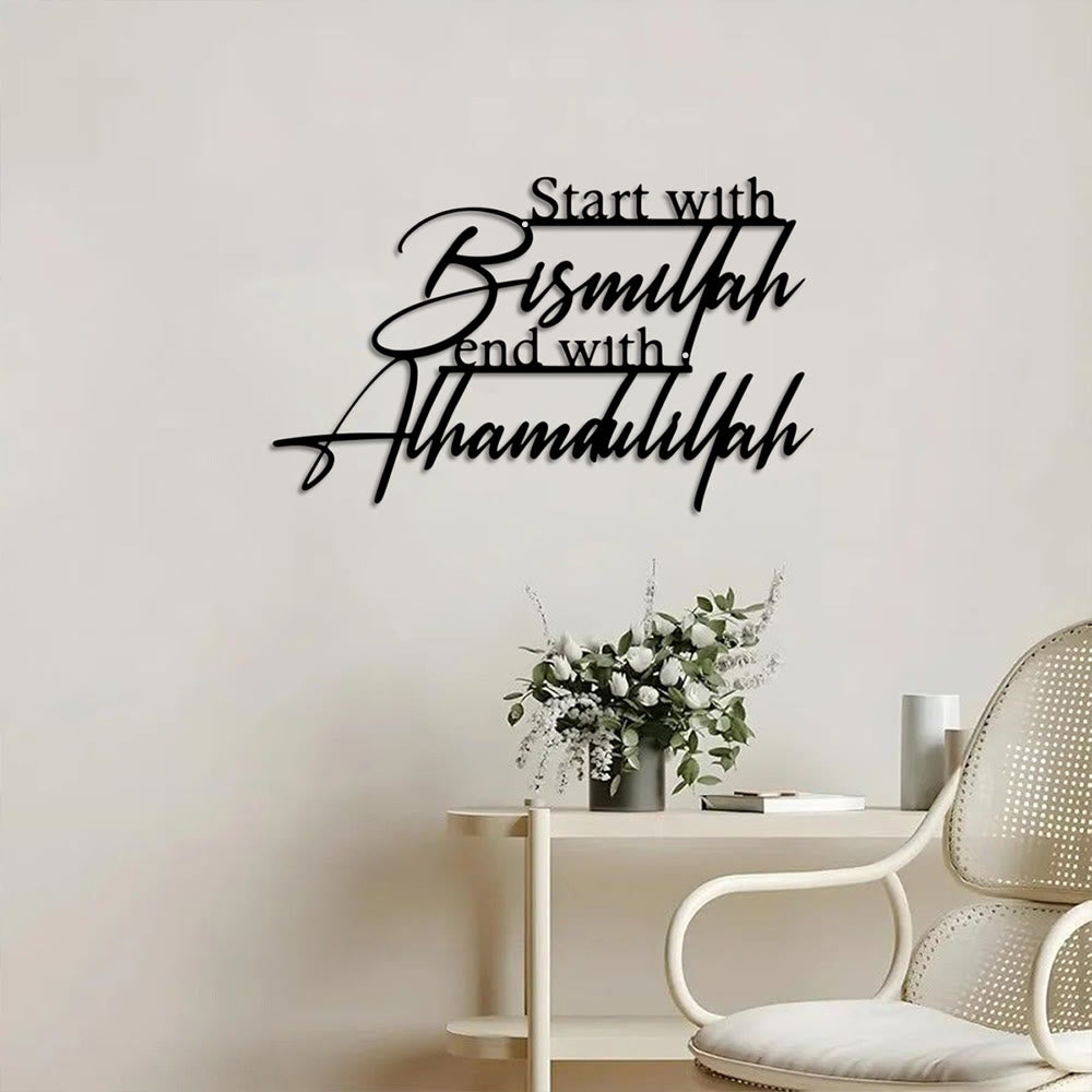 HilalHaven Cursive‑Script Life‑Motto Horizontal Metal Wall‑Plaque Metal Wall Decor - image 5