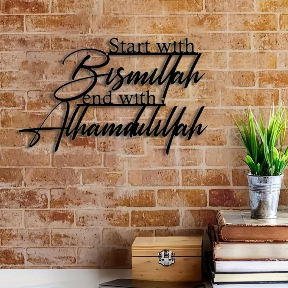 HilalHaven Cursive‑Script Life‑Motto Horizontal Metal Wall‑Plaque Metal Wall Decor - image 7