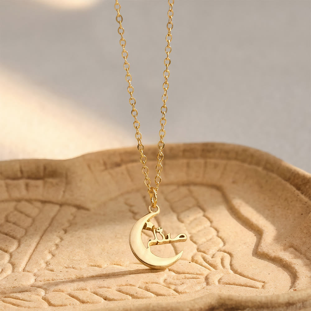 HilalHaven Crescent‑Star Framed Custom Arabic‑Name Pendant Necklace - Golden - image 0