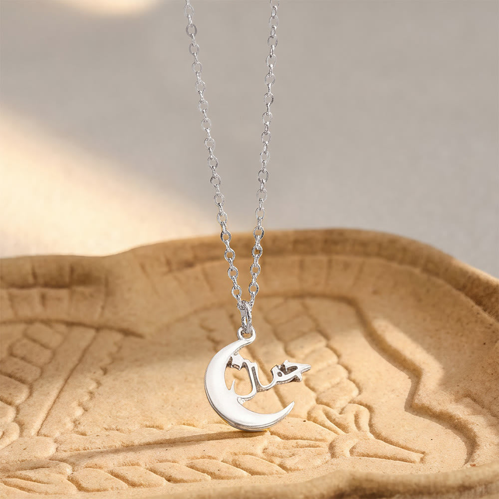 HilalHaven Crescent‑Star Framed Custom Arabic‑Name Pendant Necklace - Silver - image 7
