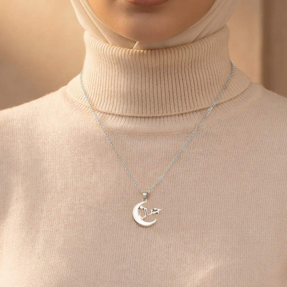 HilalHaven Crescent‑Star Framed Custom Arabic‑Name Pendant Necklace - image 9