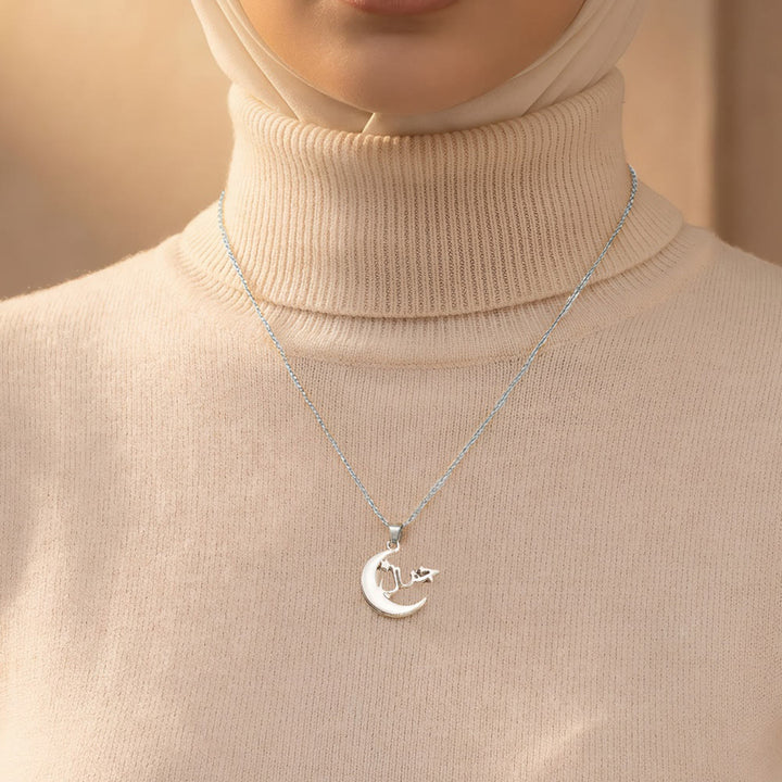 HilalHaven Crescent‑Star Framed Custom Arabic‑Name Pendant Necklace - image 9