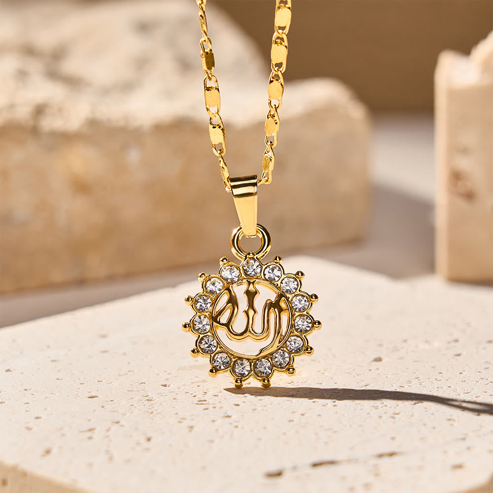 FREE Today: Allah Sacred Arabic Calligraphy Sunburst Pendant Necklace - image 0