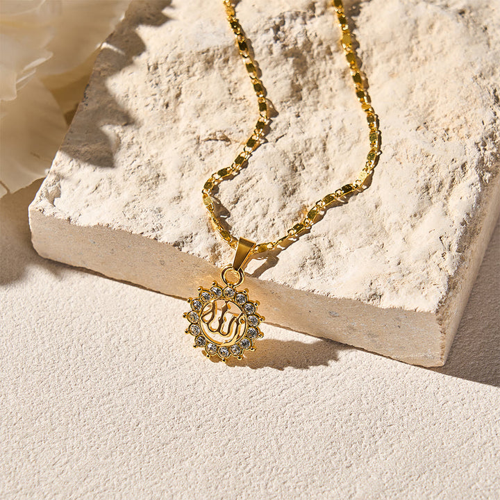 FREE Today: Allah Sacred Arabic Calligraphy Sunburst Pendant Necklace - image 3